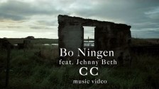 Bo Ningen 'CC' music video