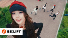ILLIT 'jellyous' music video