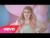 Meghan Trainor 'All About That Bass' music video