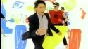 Information Society 'What's On Your Mind (Pure Energy)' Music Video
