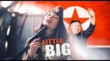 Little Big 'We Will Push the Button' music video