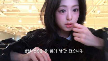 BABYMONSTER 'voice memo' music video