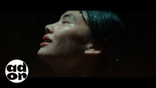NewJeans 'Cool With You' music video