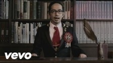 Asian Kung-Fu Generation 'Soredewa, Mata Ashita' music video