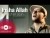 Maher Zain 'Insha Allah' music video