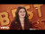 Best Coast 'Everything Has Changed' music video