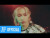 Stray Kids 'Any' music video