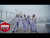 LE SSERAFIM 'DIFFERENT' music video