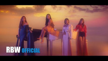 MAMAMOO 'Paint me' music video