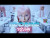 花冷え。 'ICONIC' music video