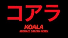 Oliver Heldens 'Koala (Michael Calfan Remix)' music video