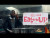Tinie Tempah x Skepsis x Carla Monroe 'Eat It Up' music video