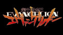 Yoko Takahashi 'The Cruel Angel's Thesis' Music Video