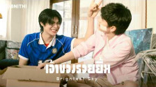 OABNITHI 'เจ้าของรอยยิ้ม' music video