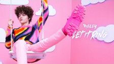 Reiley 'Let It Ring' music video