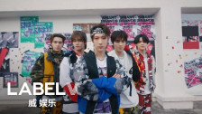 WayV 'HIGH FIVE' music video