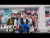 WayV 'HIGH FIVE' music video