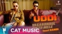 UDDI 'Vagabondul vietii mele' Music Video