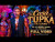 Yo Yo Honey Singh & Priyanshi 'Casa Tupka Anthemo' music video