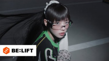 ILLIT 'NOT ME' music video