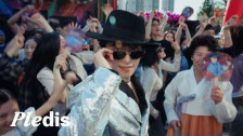 Picheolin '놀아보세' music video