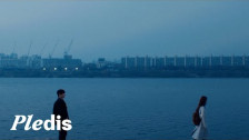 DK x Seungkwan 'Blue' music video