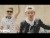 Marcus & Martinus 'Elektrisk' music video