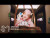 ONEW 'DICE' music video