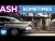 Ash 'Sometimes' music video