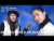 ISAK N JIYEON 'One' music video