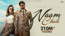 Vikram Sarkar 'Naam Chale' music video