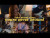 Lake Street Dive 'You're Never Around' music video