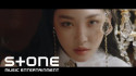 CHUNG HA 'Gotta Go' Music Video