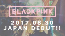 Blackpink 'Boombayah' music video