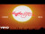Khalid 'Something Special' music video