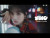 LIGHTSUM 'どうして (Doshite)' music video
