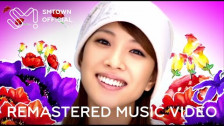 SMTOWN '태양은 가득히 (Red Sun)' music video