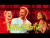 David Guetta & Anne-Marie & Coi Leray 'Baby Don’t Hurt Me' music video