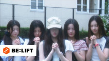 ILLIT '時よ止まれ (Toki Yo Tomare)' music video