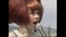 The B-52's 'Planet Claire' music video