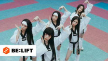 ILLIT 'It’s Me' music video