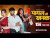 Anil Rawat & Kajal Hathrasi 'Payal Ki Khanak Se Jagege Sajna' music video