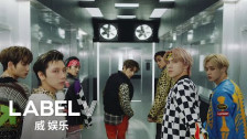 WayV 'Kick Back' music video