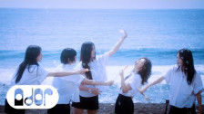 NewJeans 'Bubble Gum' music video