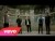 One Direction 'Story of My Life' music video