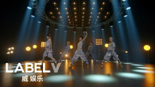WayV 'Give Me That' music video