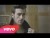 Marco Mengoni 'L'essenziale' music video