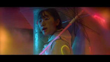 Yaeji 'Raingurl' music video
