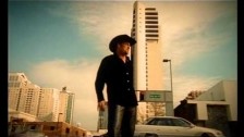Chris Cagle 'What A Beautiful Day' music video