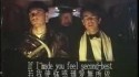 Pet Shop Boys 'Always on My Mind' Music Video